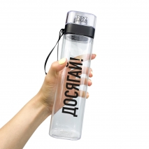 Пляшка для води ZIZ Досягай