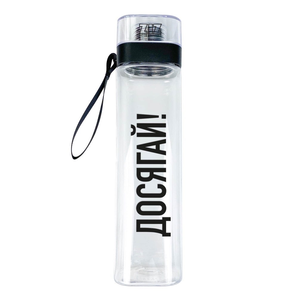 Бутылка для воды ZIZ Достигай