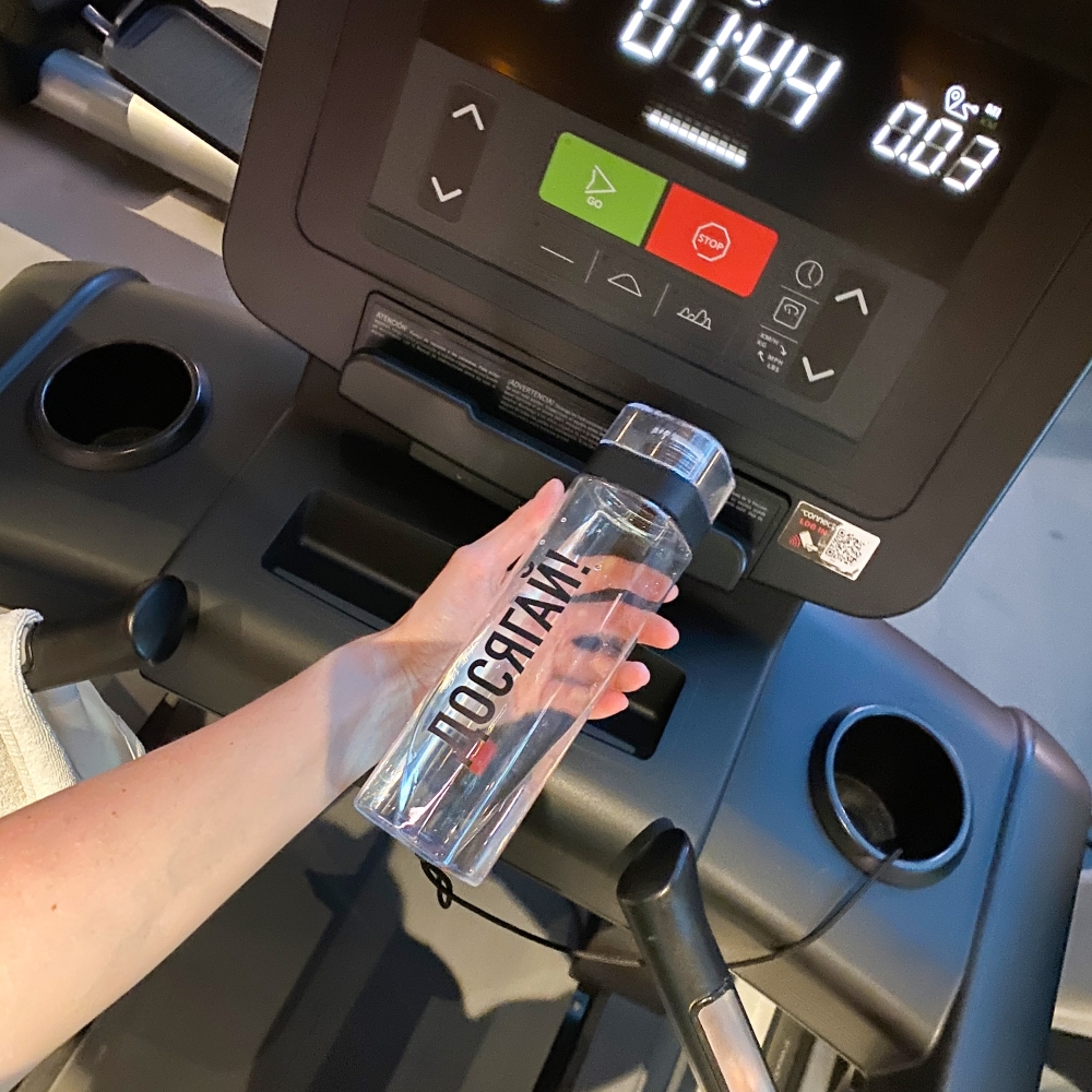 Бутылка для воды ZIZ Достигай