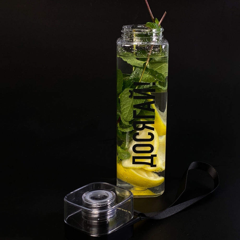 Бутылка для воды ZIZ Достигай