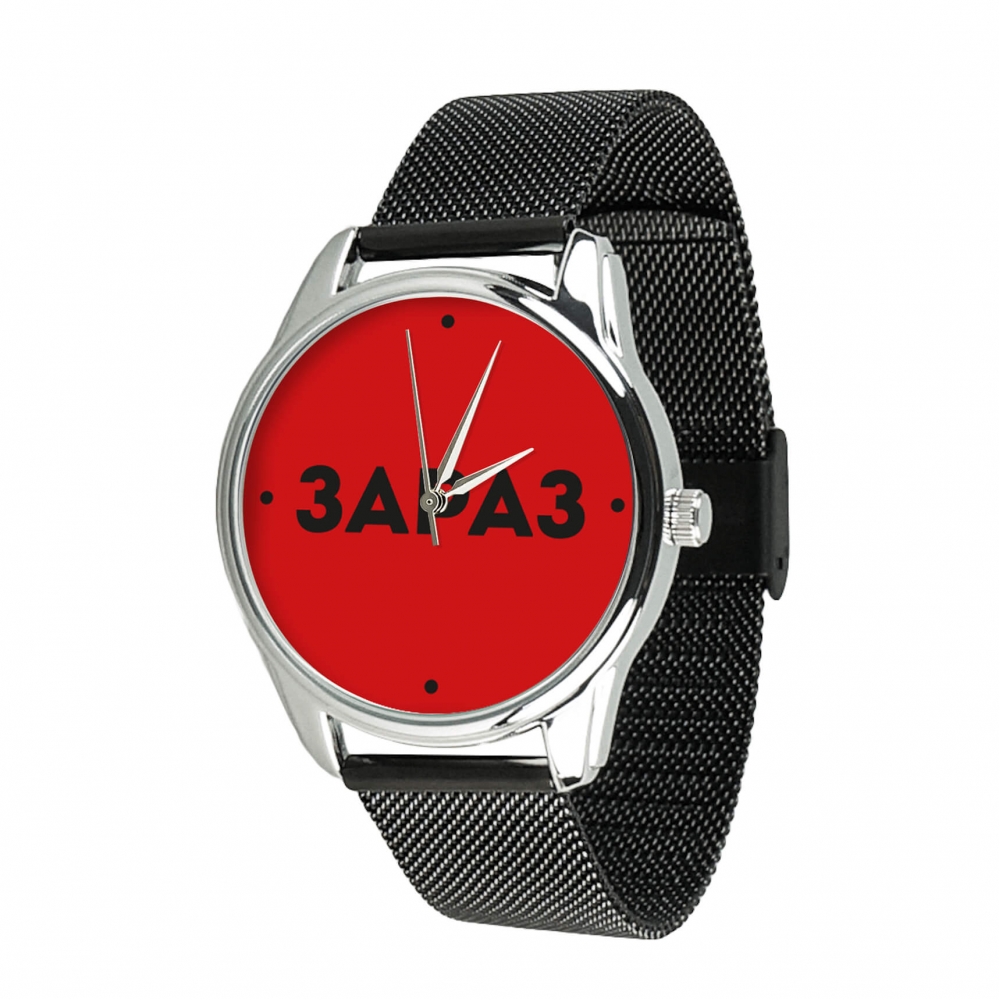 Часы ZIZ Зараз на металлическом браслете