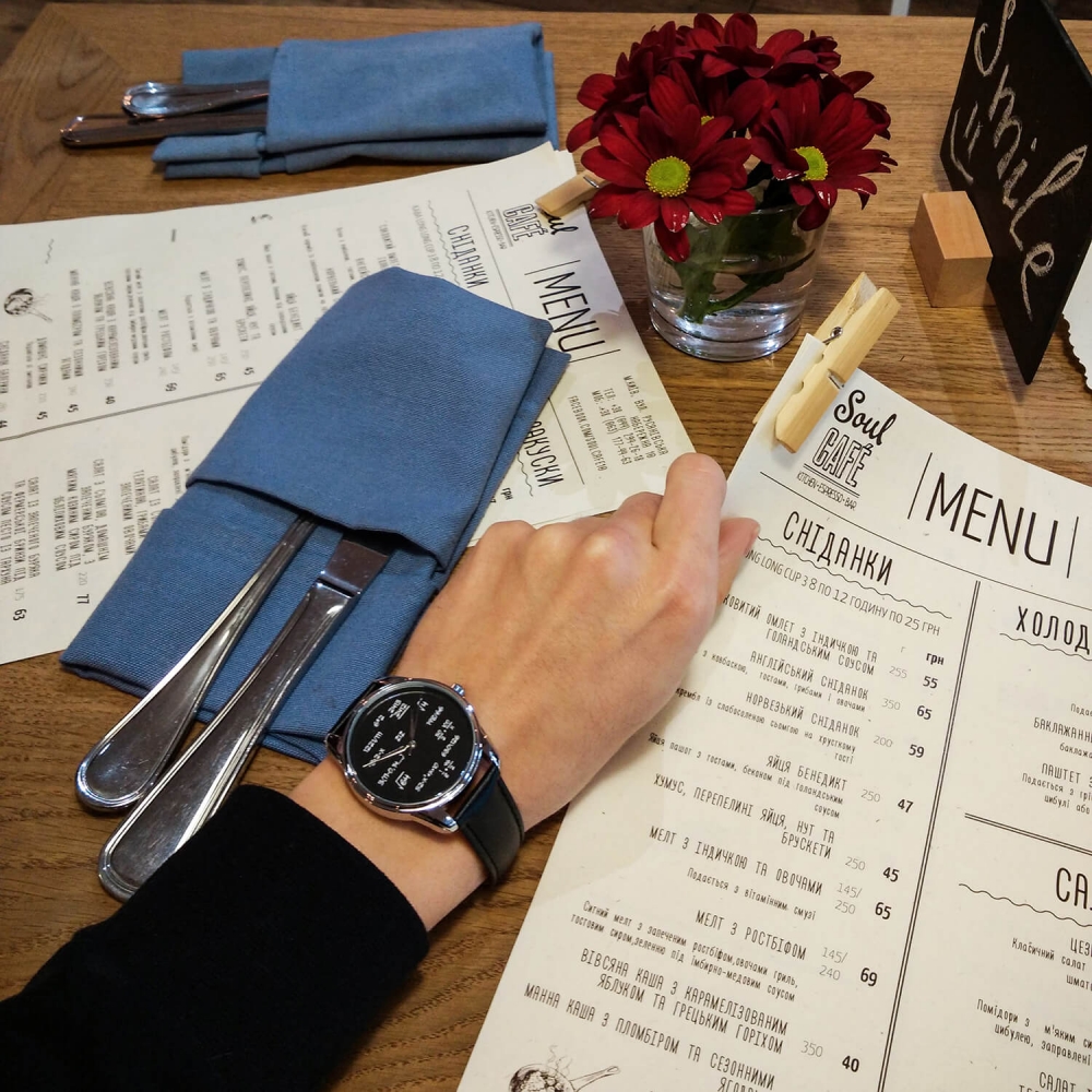 Часы ZIZ Математика