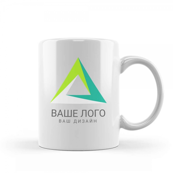 Чашки с логотипом