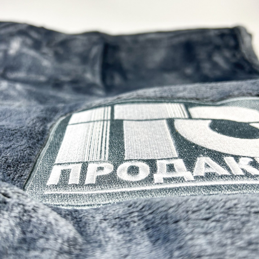 Флісовий плед із логотипом для брендування 130 х 180 см