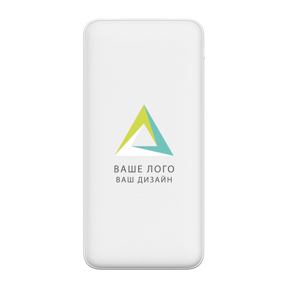 Повербанк з логотипом 20000 мАг для ноутбука