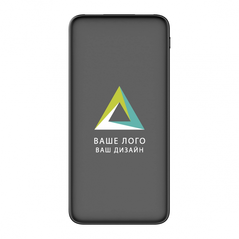 Повербанк з логотипом 20000 мАг для ноутбука