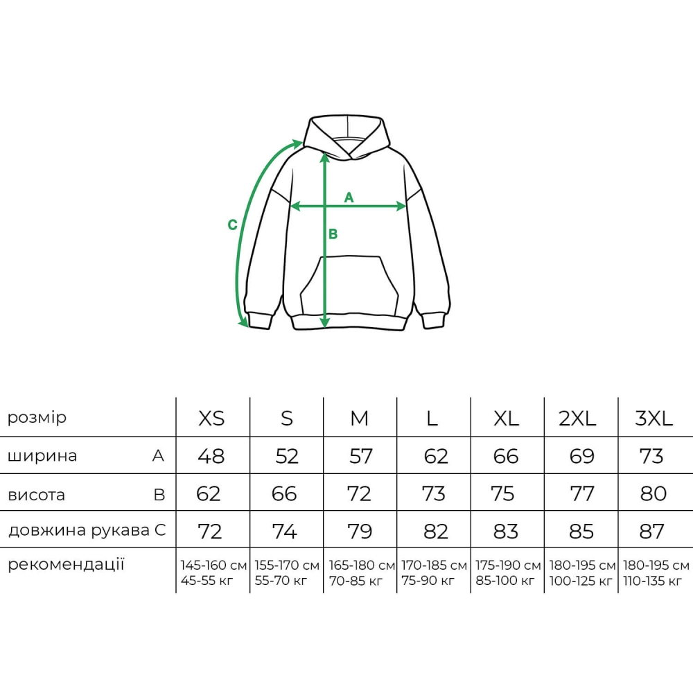 Худи Boxy Warm с логотипом