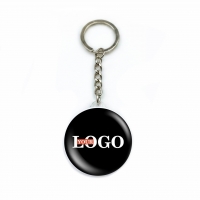 Брелок пластиковый с логотипом