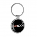 Брелок металлический с логотипом