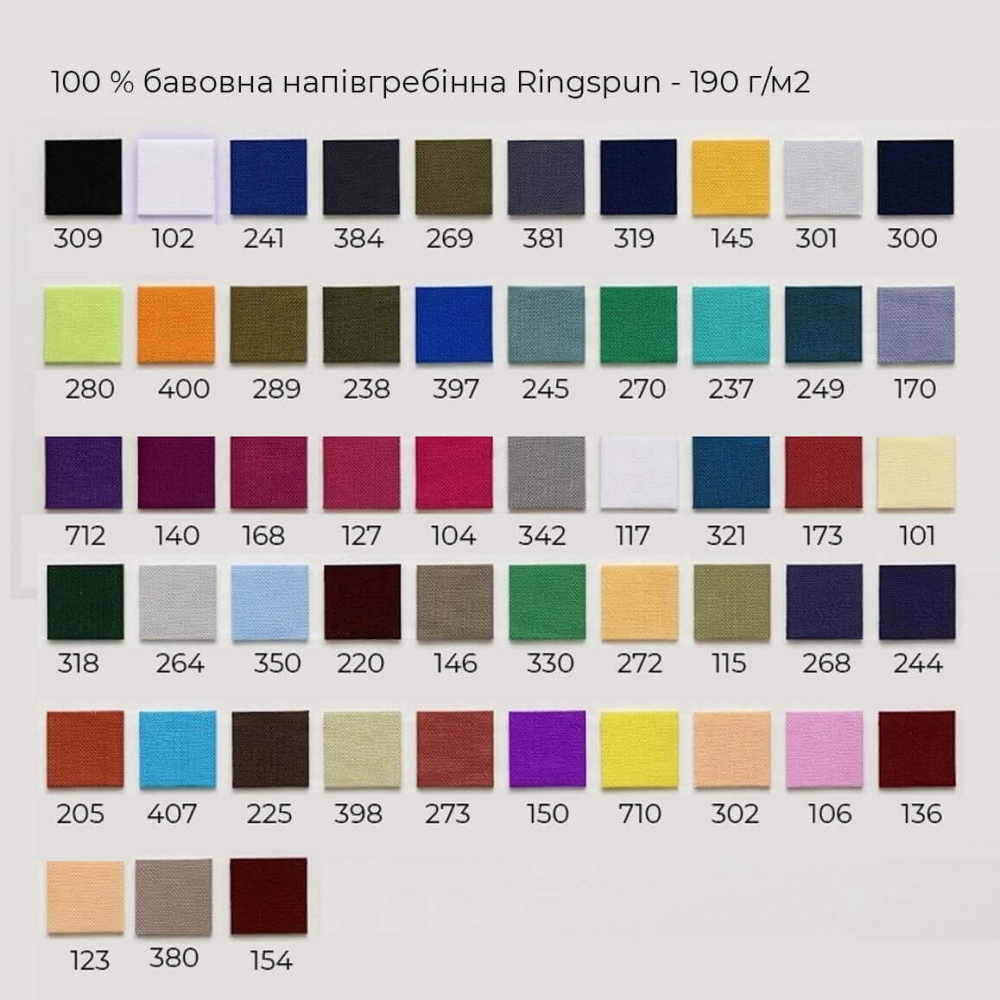 Футболка Slim с логотипом (белая)