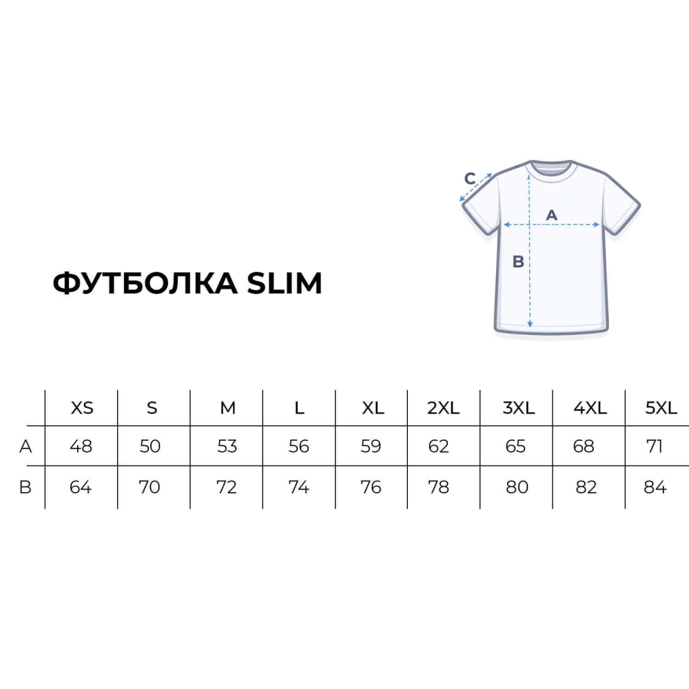 Футболка Slim с логотипом (белая)