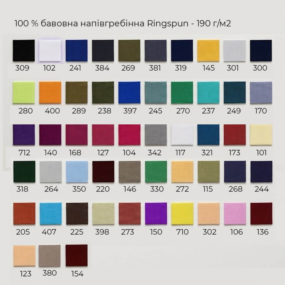 Футболка Slim с логотипом (черная, цветная)