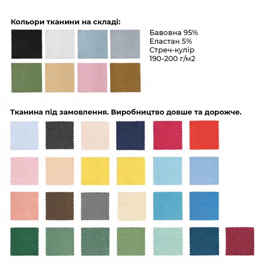 Футболка Regular с логотипом