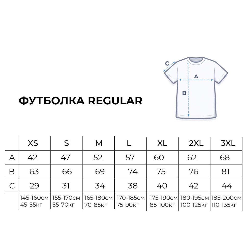 Футболка Regular с логотипом