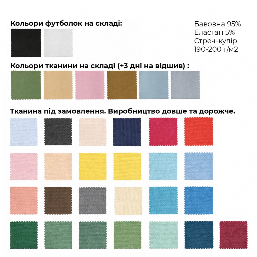 Футболка Oversized с логотипом