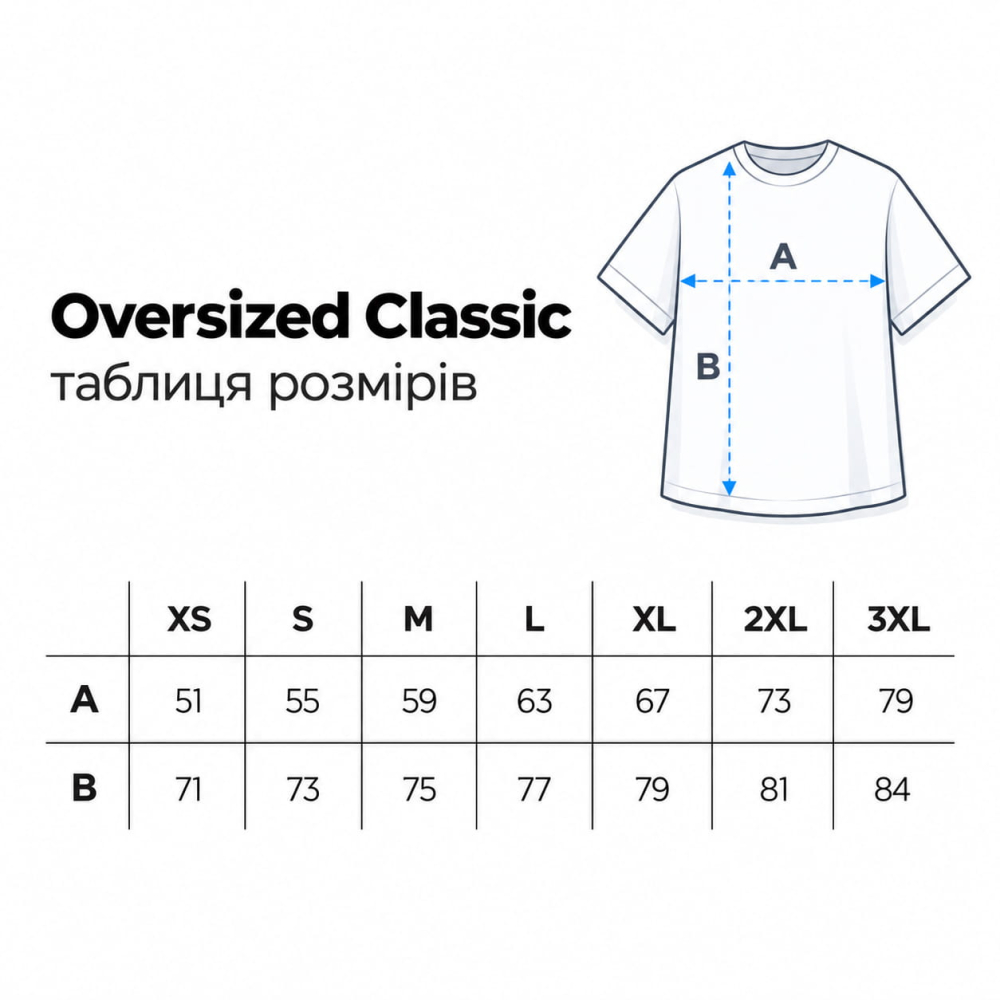Футболка Oversized Classic з логотипом