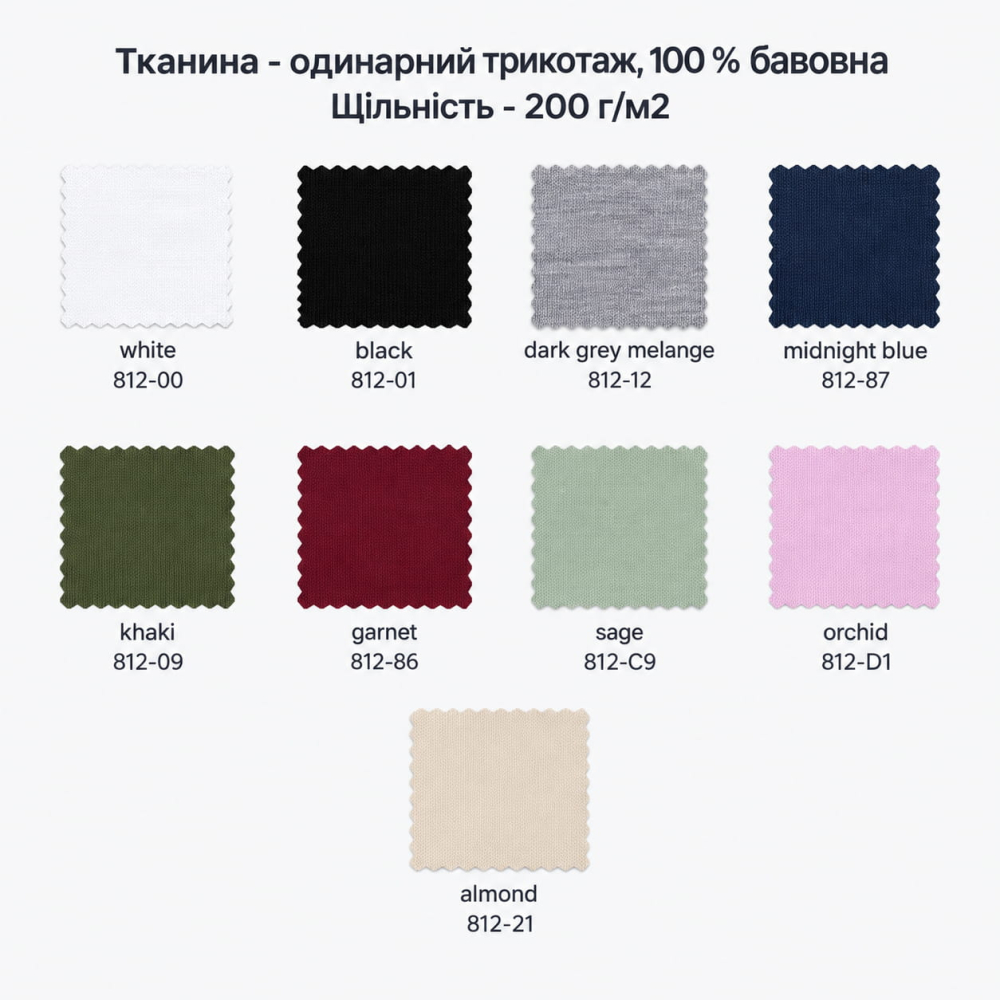 Футболка Oversized Classic з логотипом