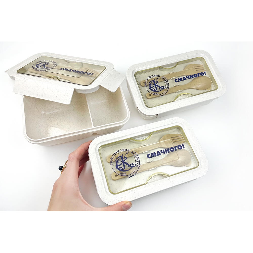 Ланч бокси з логотипом