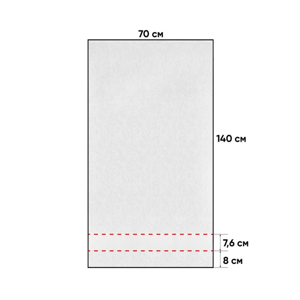 Полотенце с логотипом 70х140