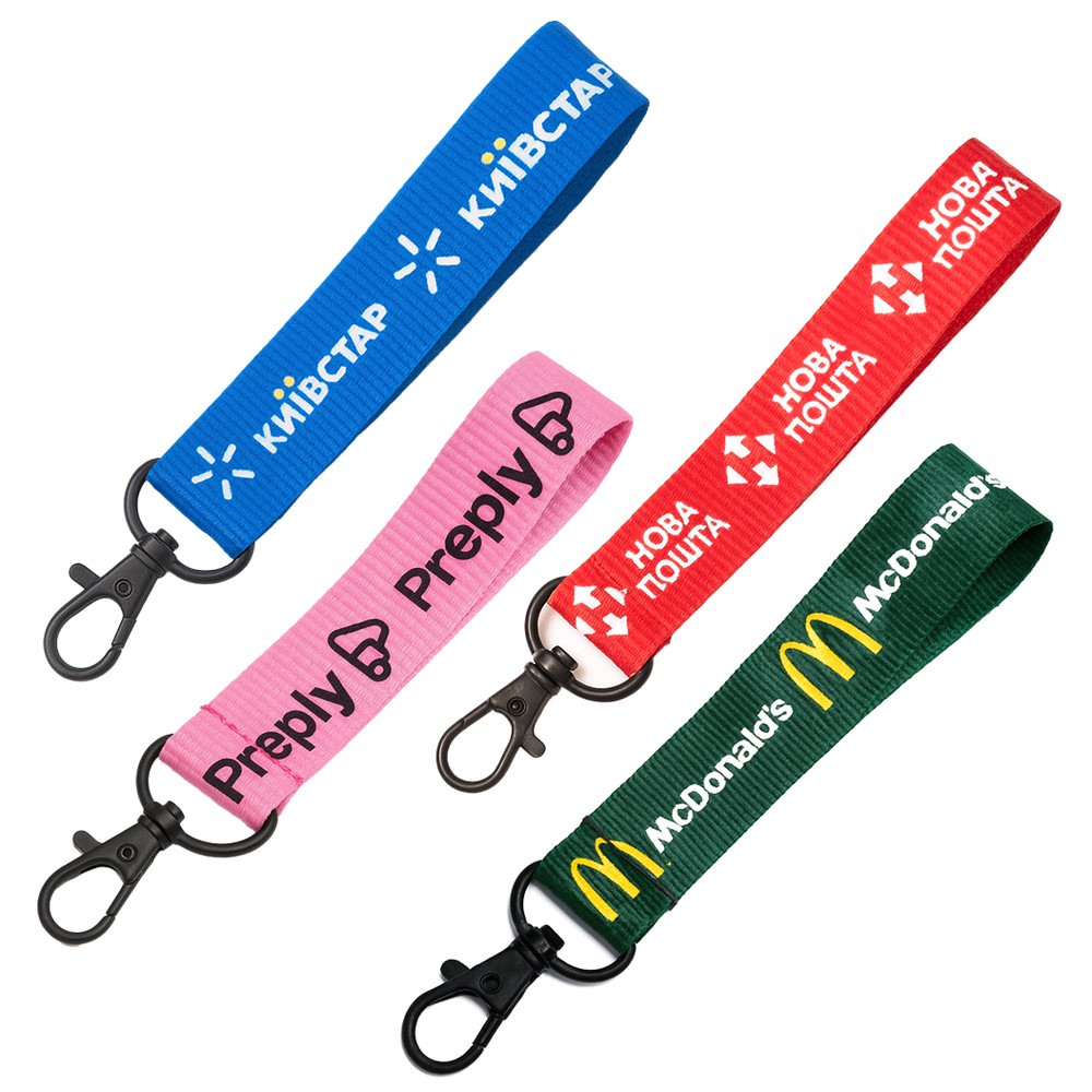 Брелок тканинний з лого на замовлення