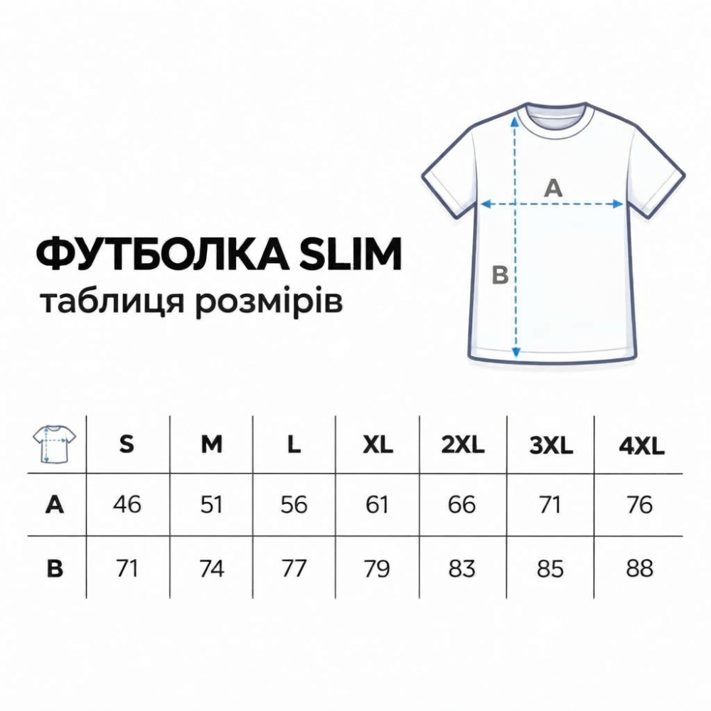Футболка Slim с логотипом (черная, цветная)