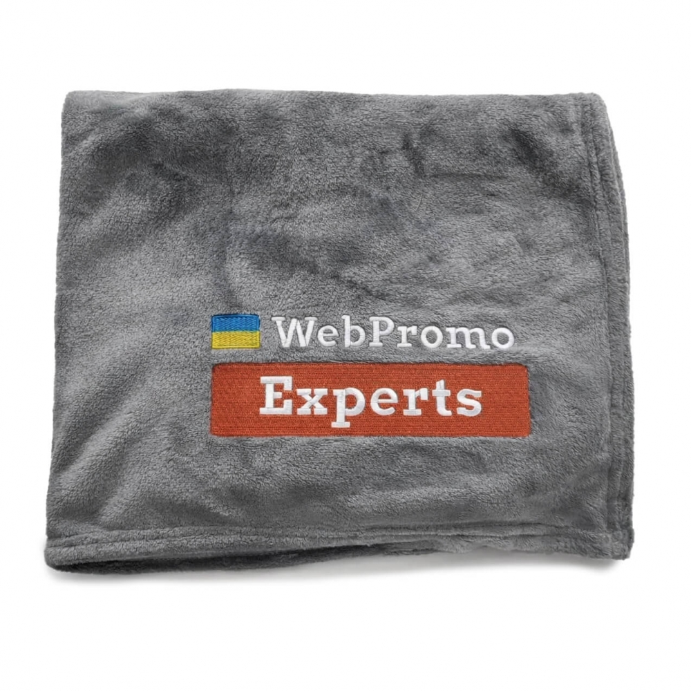 Плед з логотипом 230 х 200 см