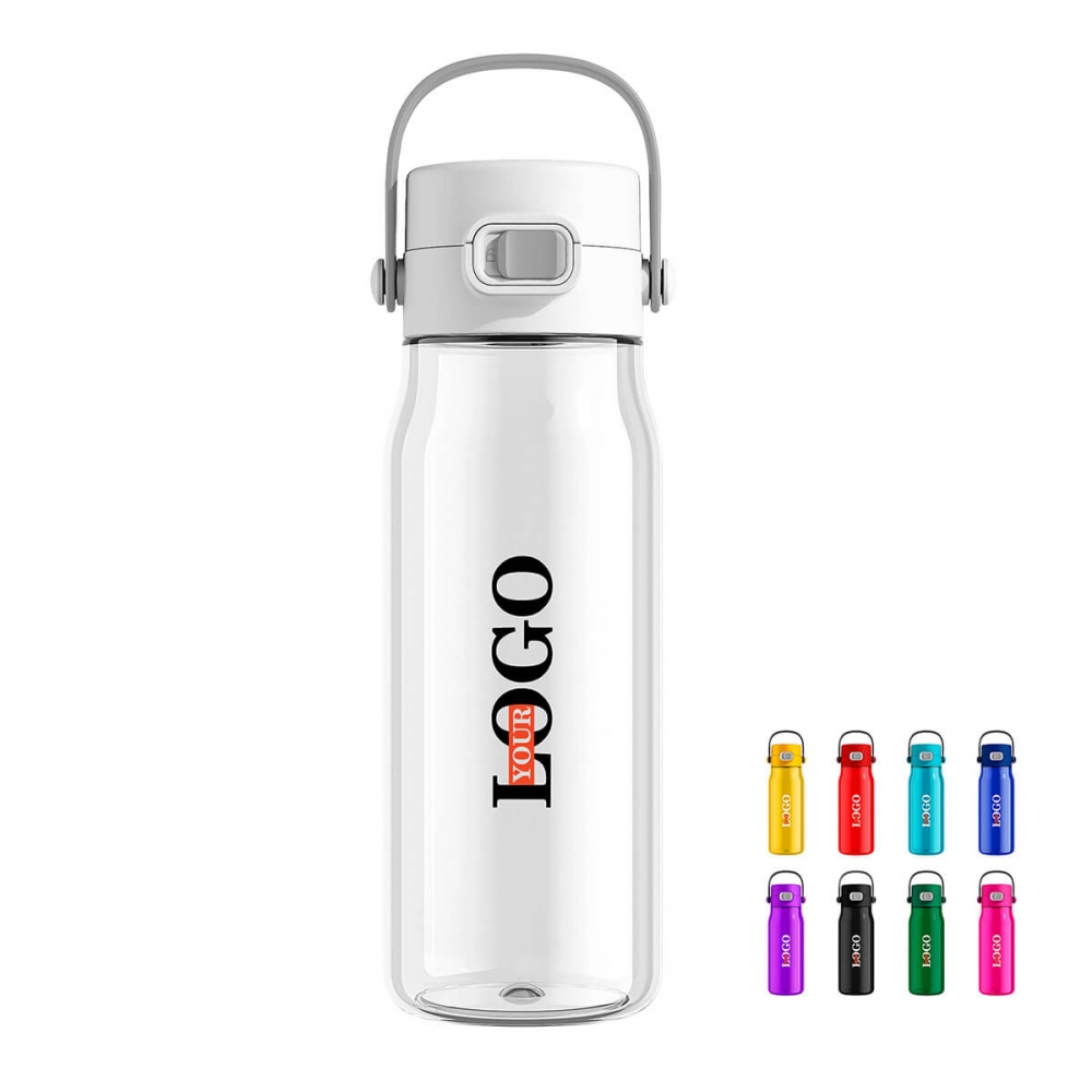 Бутылка для питья с логотипом белая