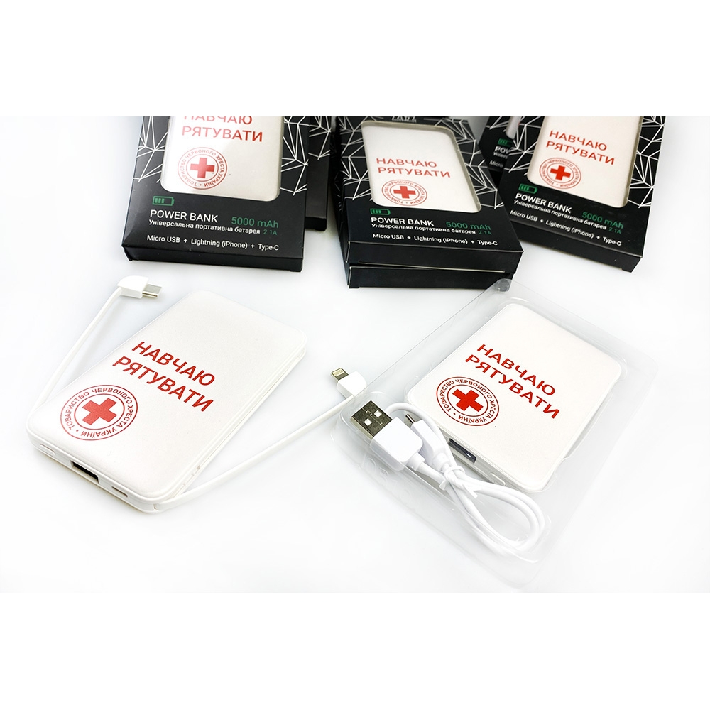 Повербанки з логотипом 10000 мАч