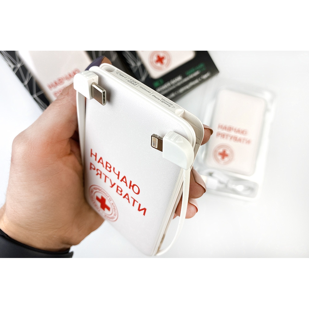 Повербанки з логотипом 10000 мАч