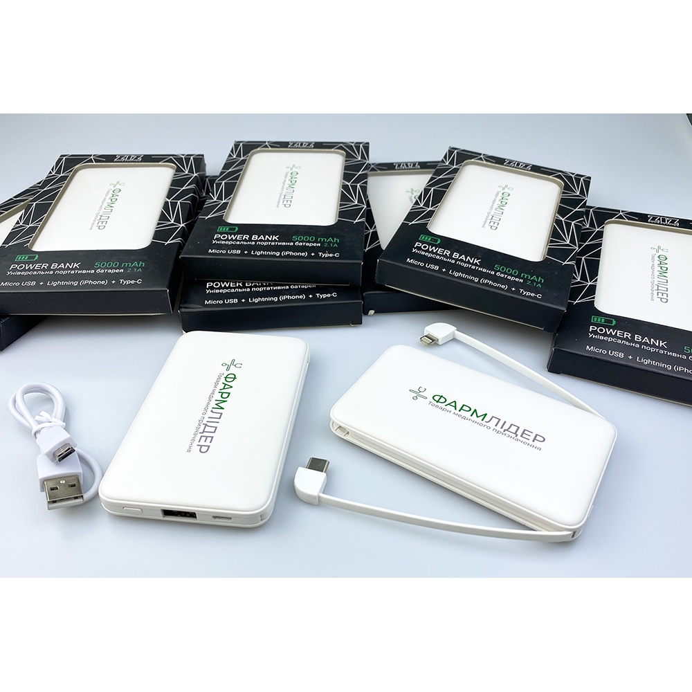 Повербанки з логотипом 10000 мАч