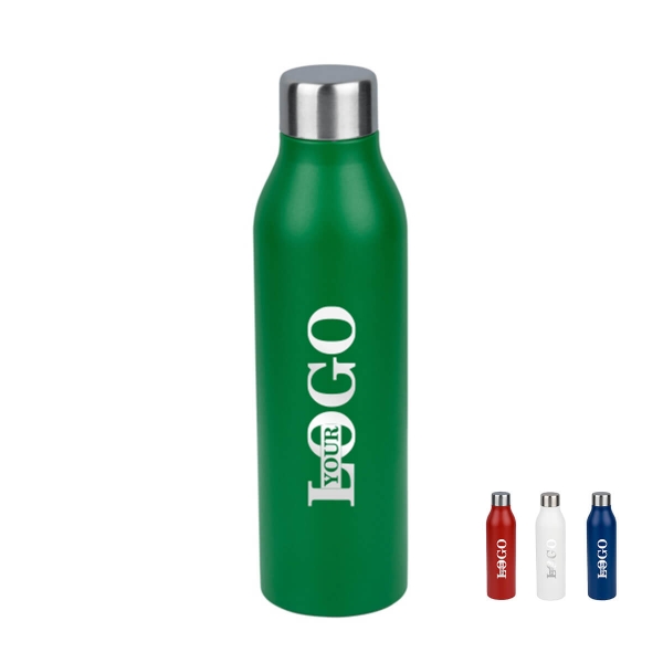 Термос з логотипом зелений