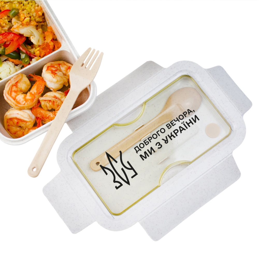 Ланч бокс ЗСУ Доброго вечора ( з пшеничного еко-волокна )
