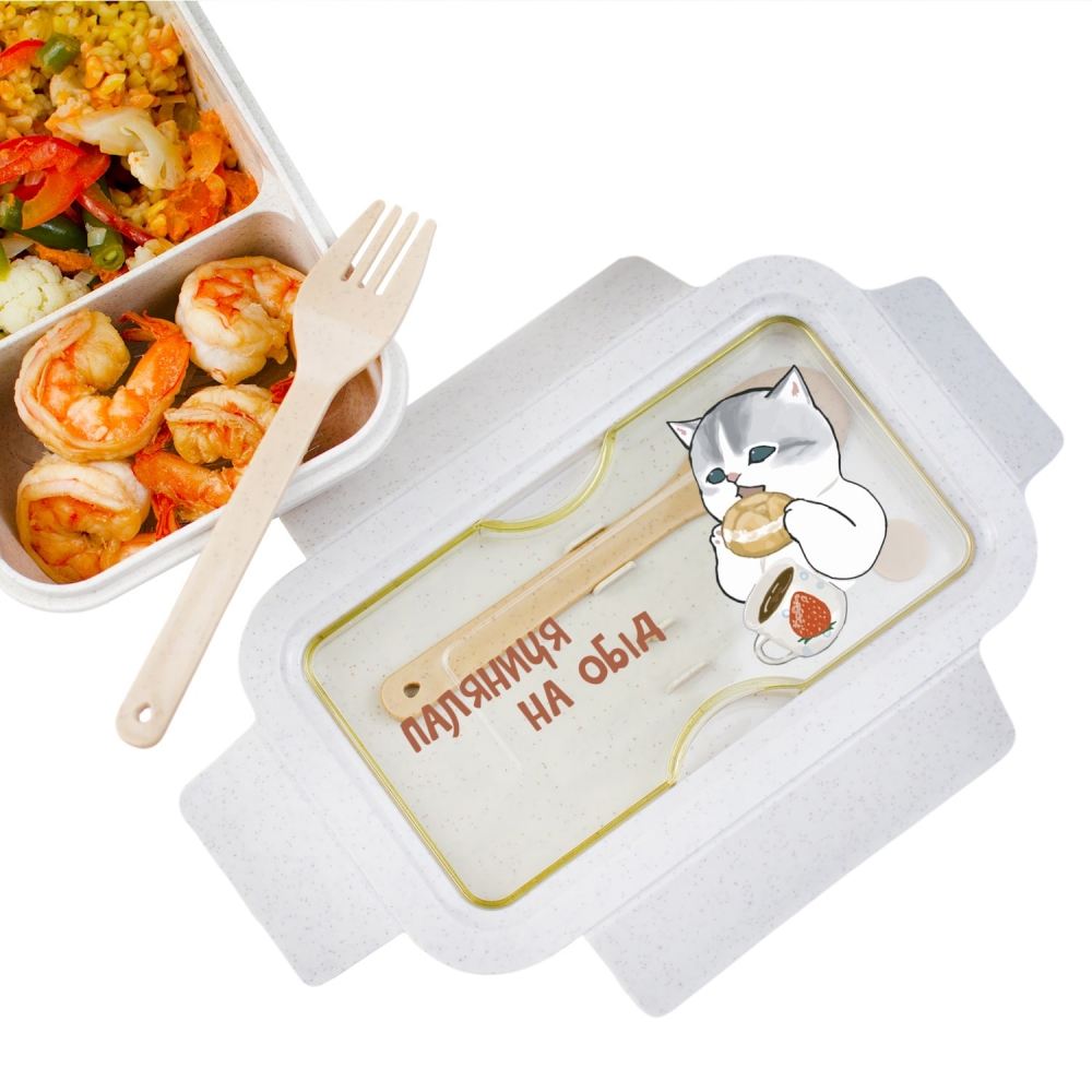 Ланч бокс Паляниця (из пшеничного эко-волокна) Ланч бокс Паляниця (из пшеничного эко-волокна)