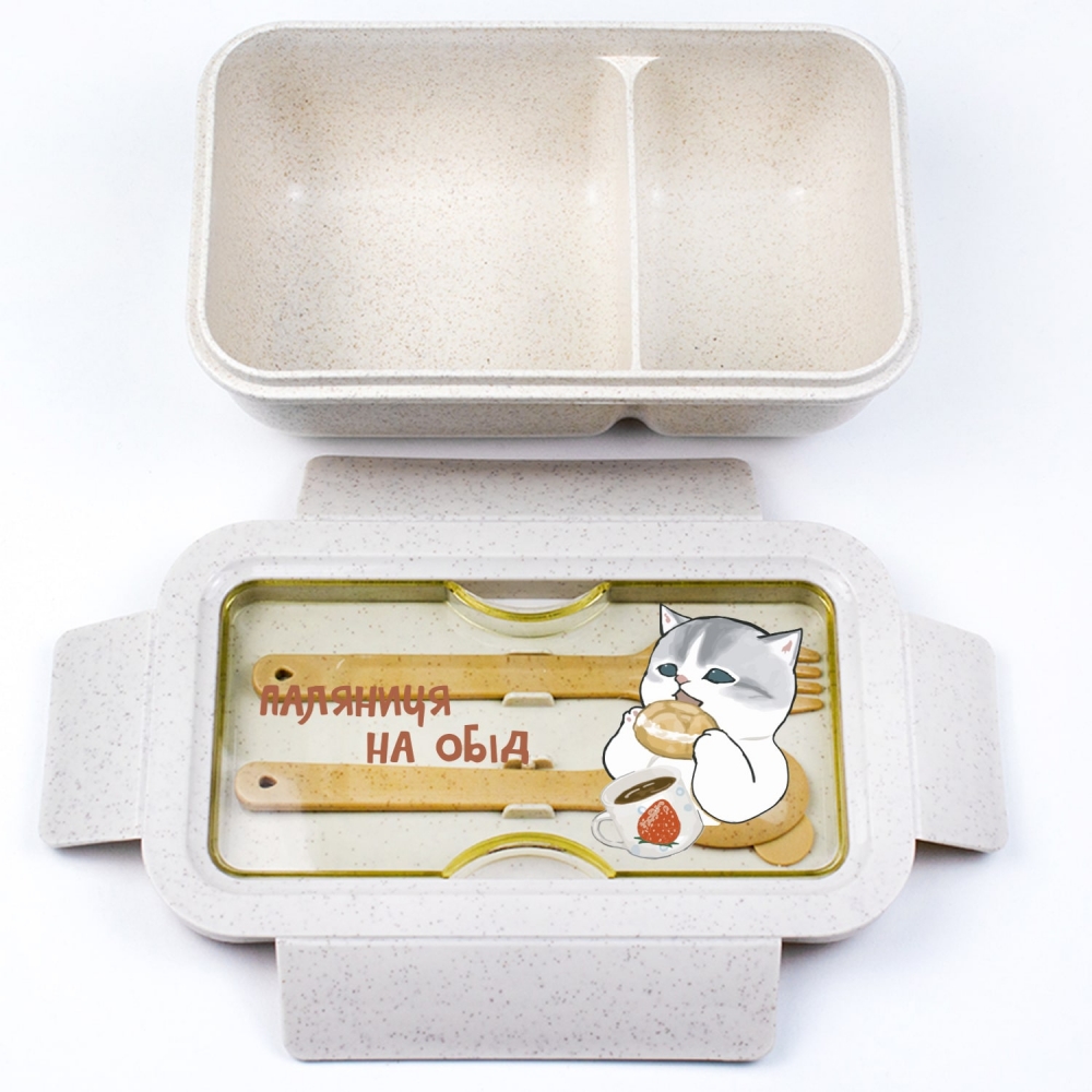 Ланч бокс Паляниця (из пшеничного эко-волокна) Ланч бокс Паляниця (из пшеничного эко-волокна)