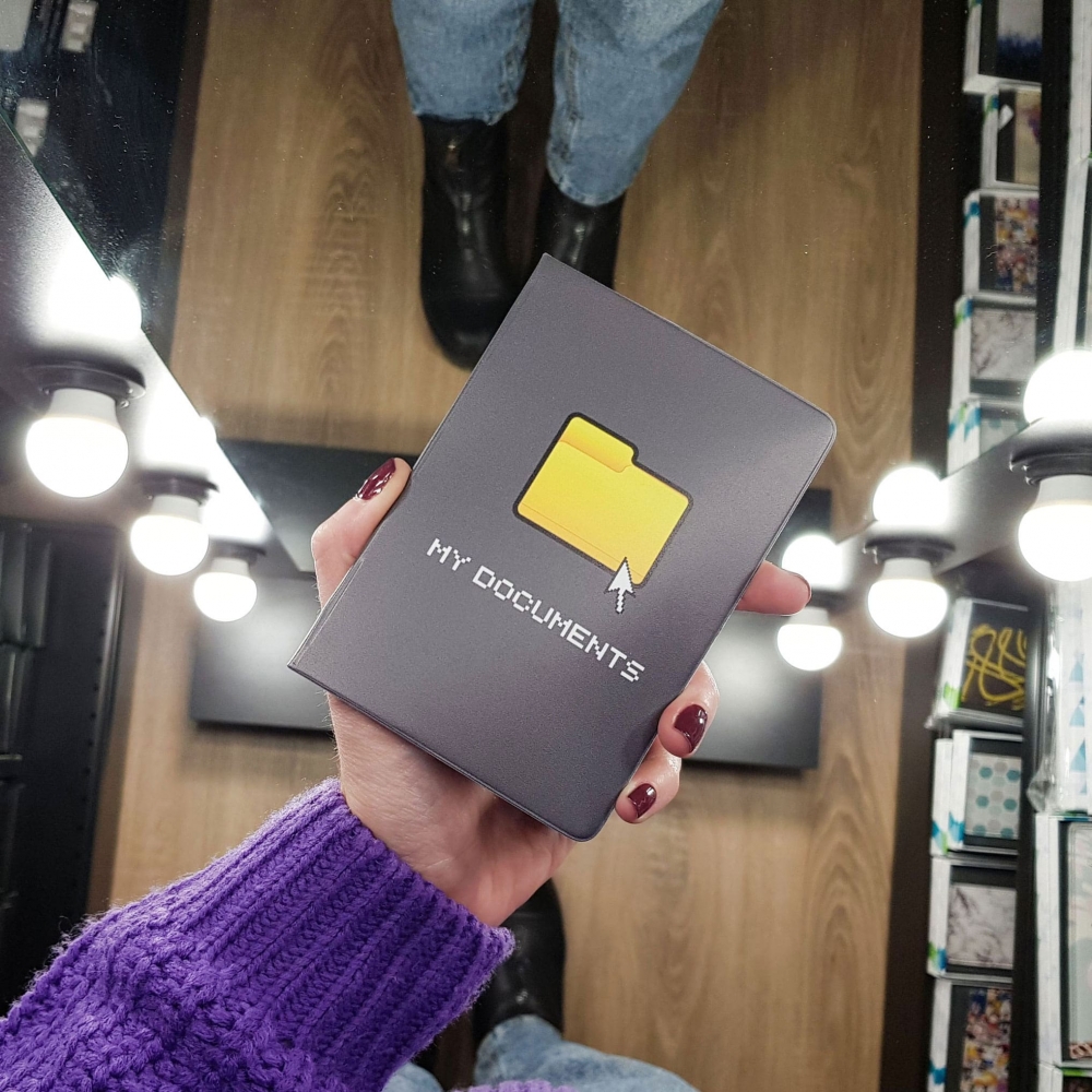 Обложка для документов 5 в 1 Мои документы ZIZ Обложка для документов 5 в 1 Мои документы ZIZ