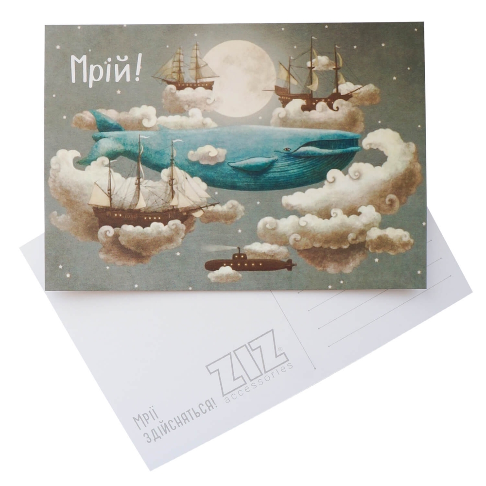 Открытка ZIZ Мечтай Открытка ZIZ Мечтай