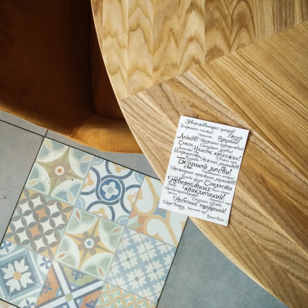 Листівка ZIZ Всього - всього Листівка ZIZ Всього - всього