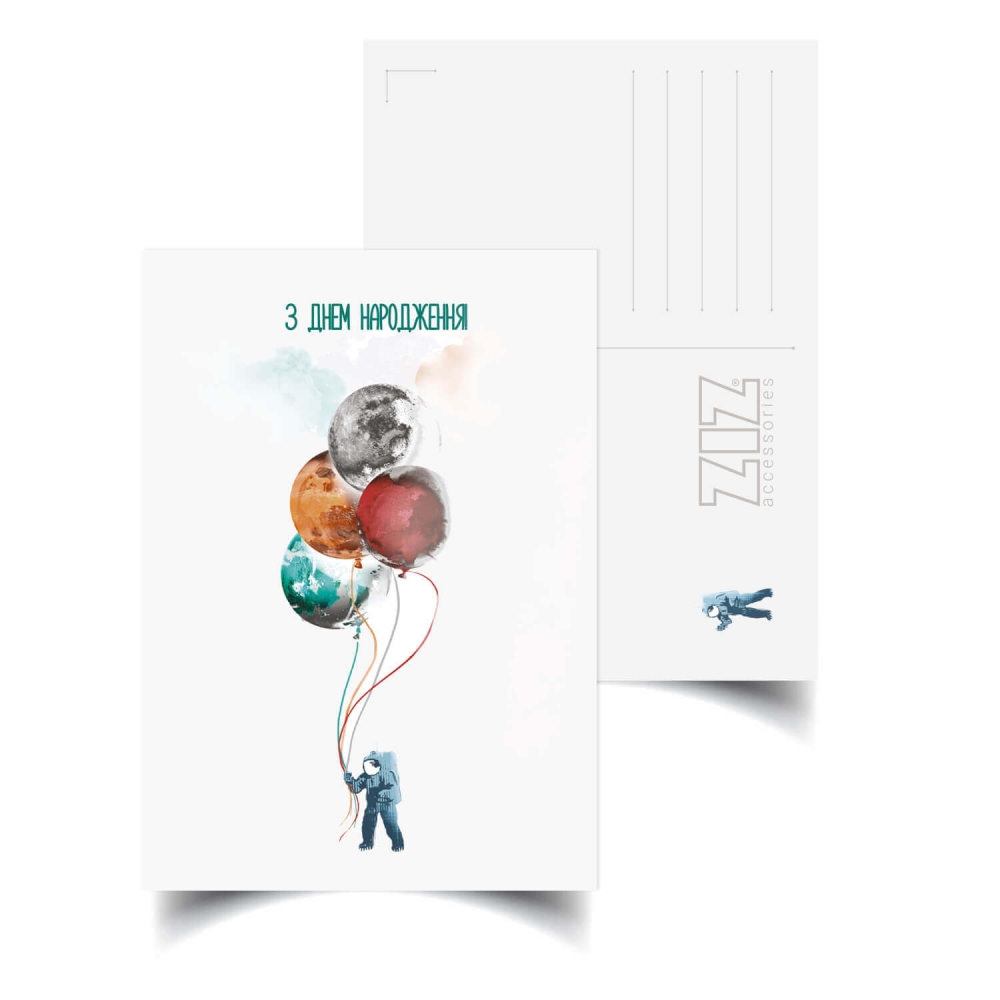 Листівка ZIZ З Днем Народження Листівка ZIZ З Днем Народження