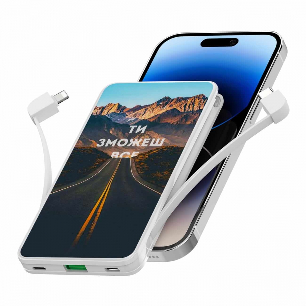 Повербанк ZIZ Ти зможеш все 10000 мАч