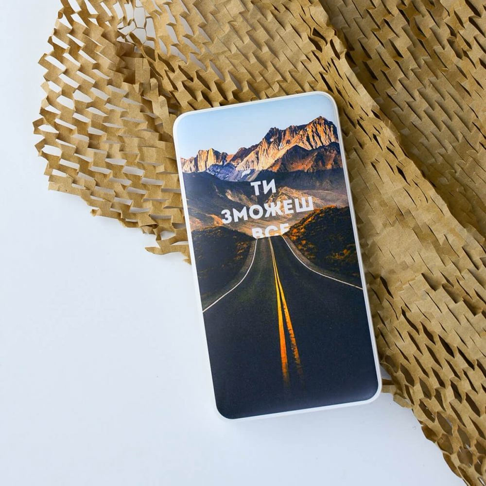 Повербанк ZIZ Ти зможеш все 10000 мАч