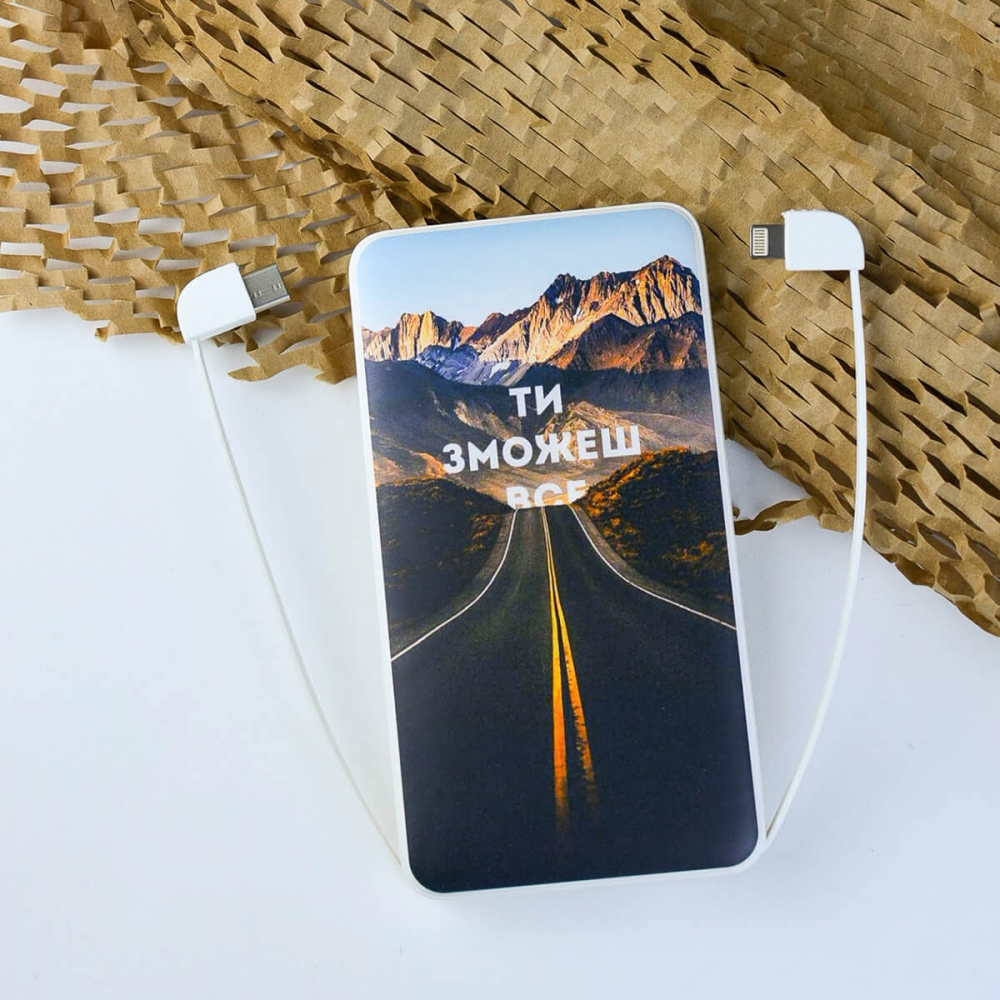 Повербанк ZIZ Ти зможеш все 10000 мАч