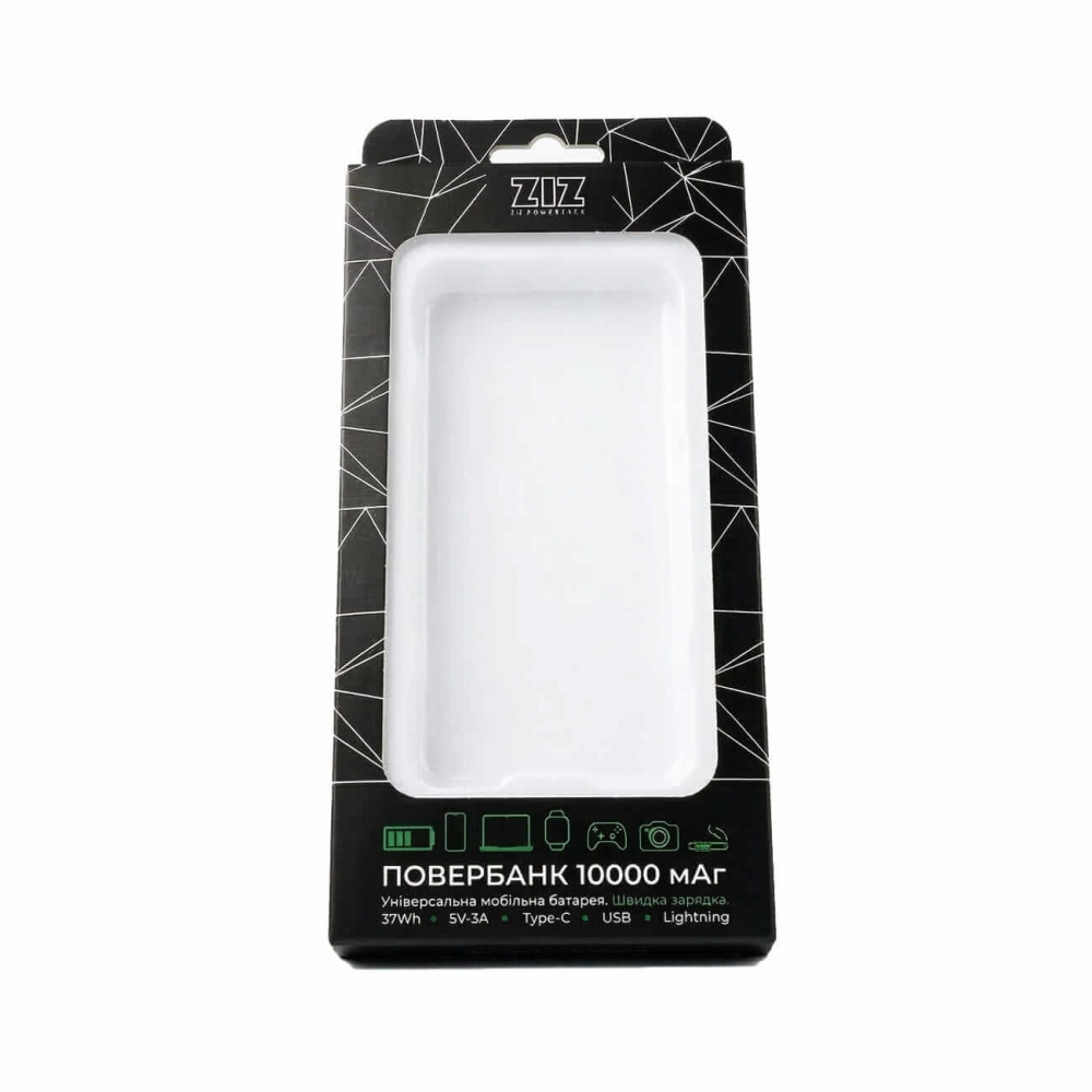 Повербанк ZIZ Белый 10000 мАч