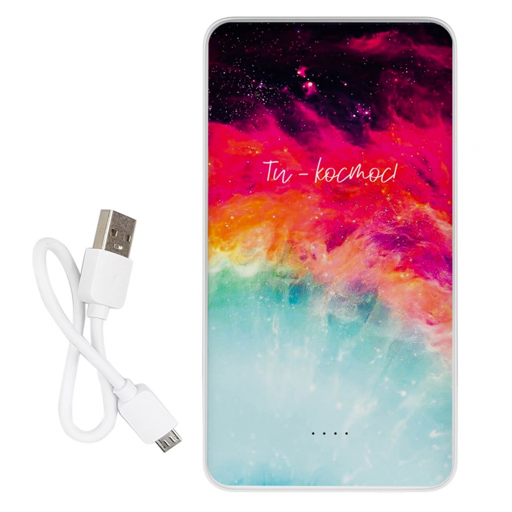 Повербанк ZIZ Ты космос 10000 мАч
