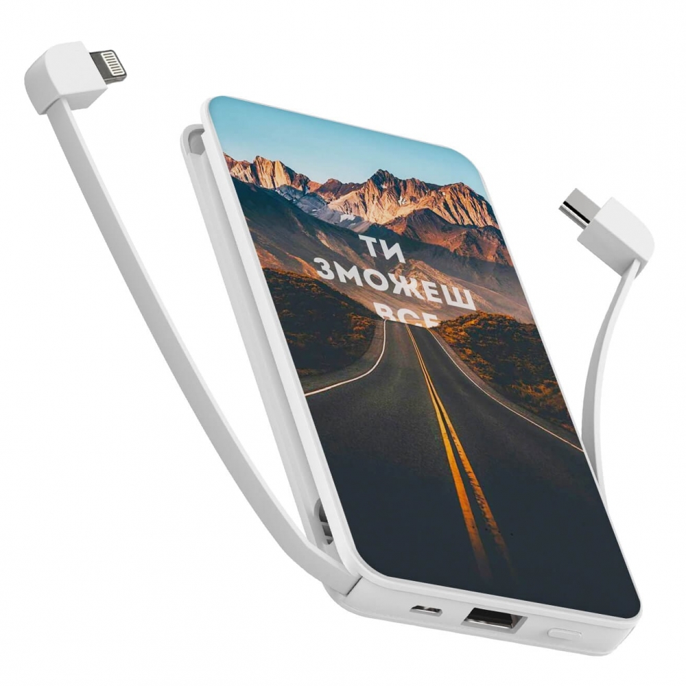 Повербанк ZIZ Ти зможеш все 10000 мАч