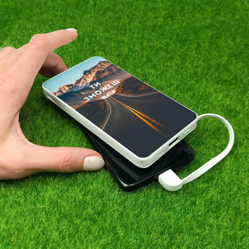 Повербанк ZIZ Ти зможеш все 10000 мАч