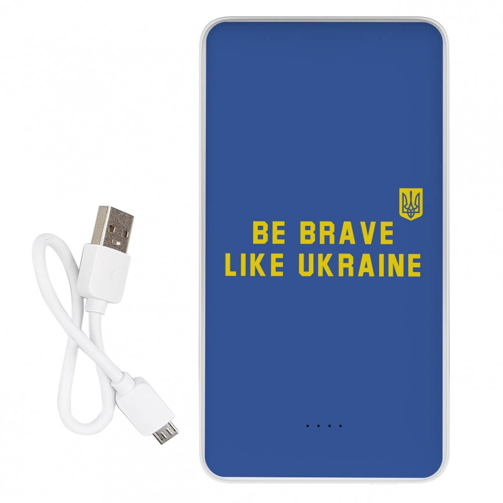 Повербанк ZIZ Like Ukraine 10000 мАг