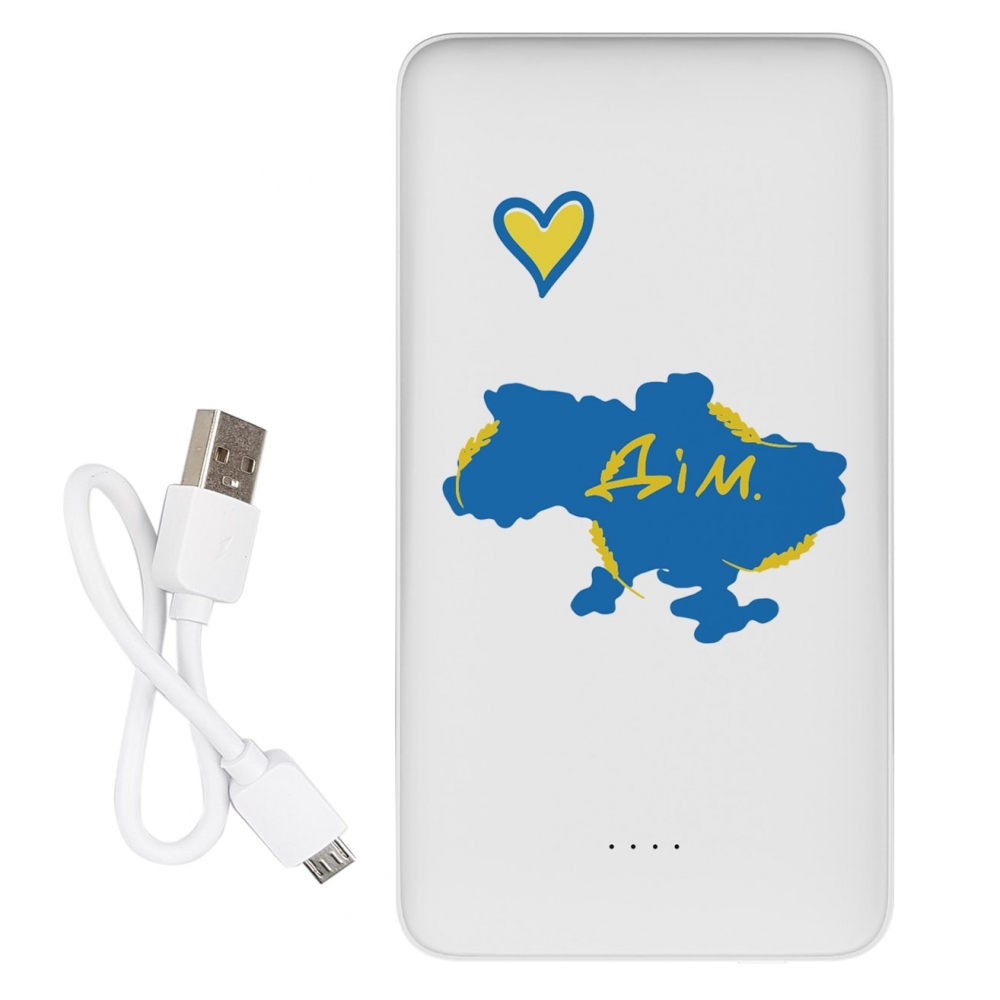 Повербанк ZIZ Дом 10000 мАч