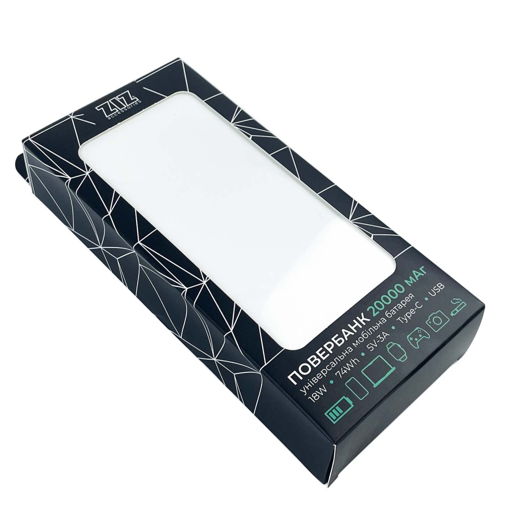 Повербанк ZIZ 20000 мАг