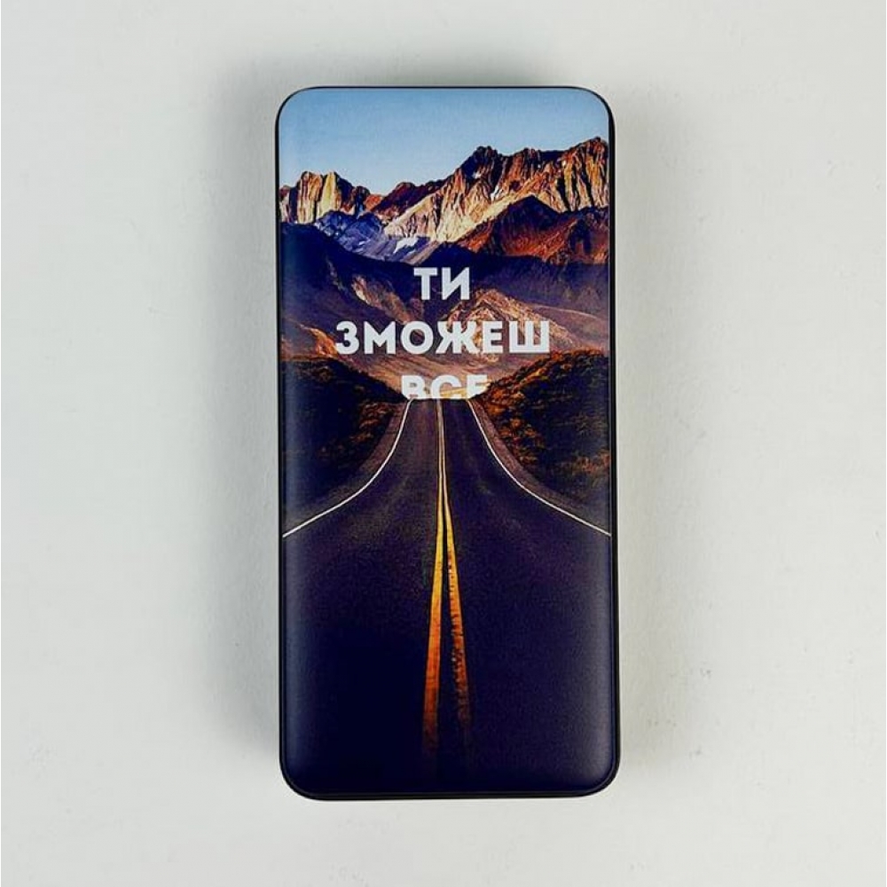 Повербанк ZIZ Ти зможеш все 20000 мАч