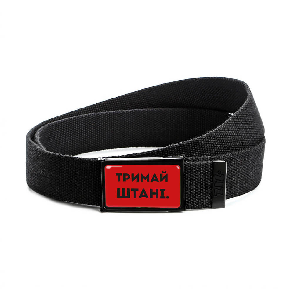 Ремень ZIZ Тримай штані